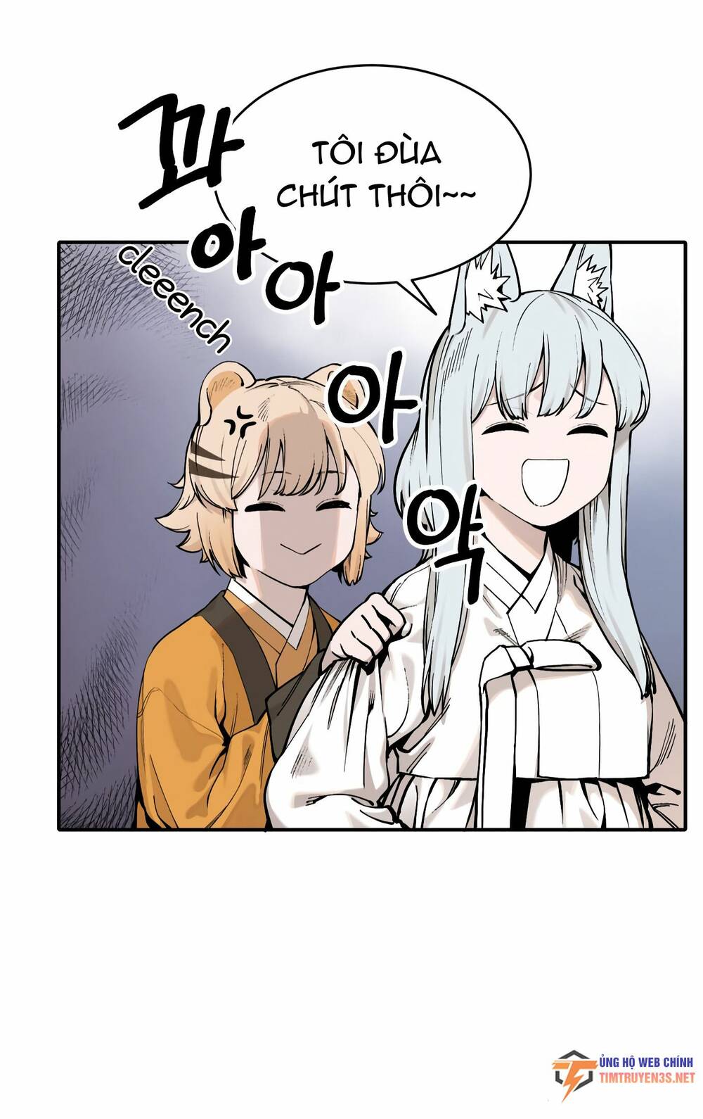 Hổ Đến Chơi Nhà Chap 36 - Next Chap 37