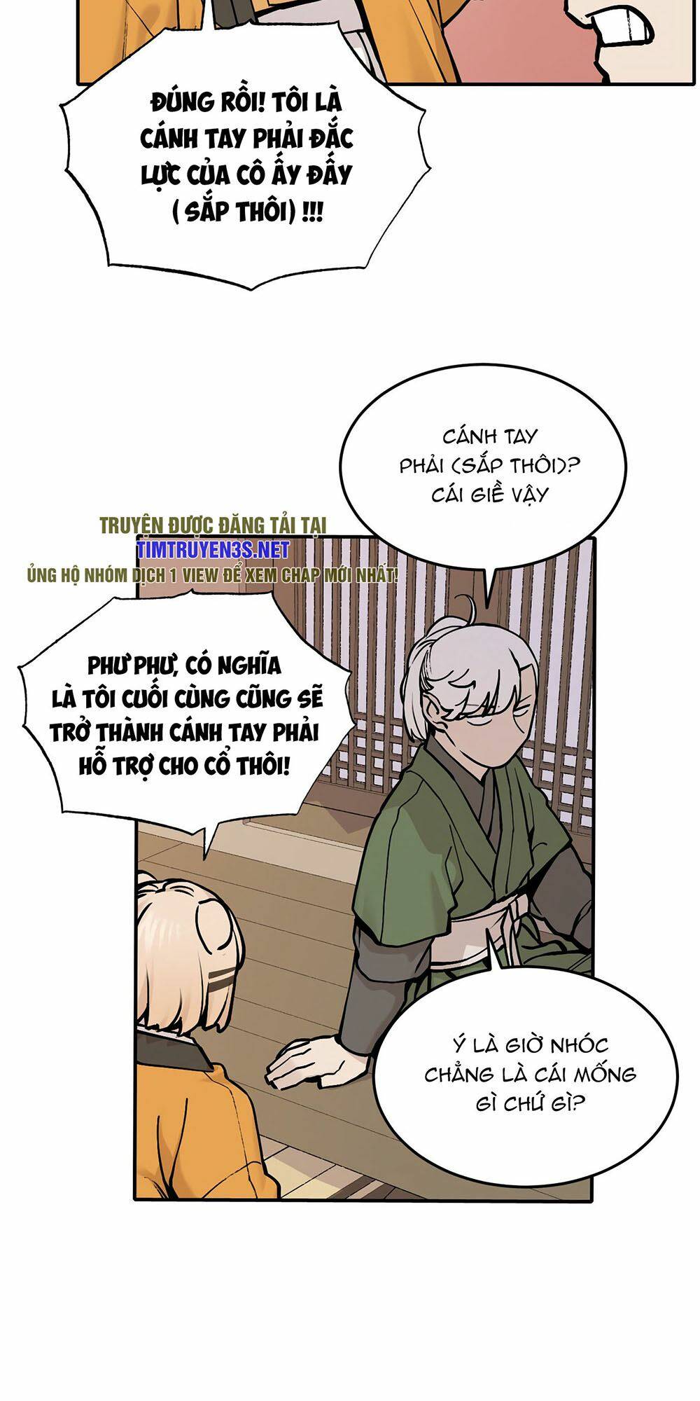 Hổ Đến Chơi Nhà Chap 41 - Next Chap 42