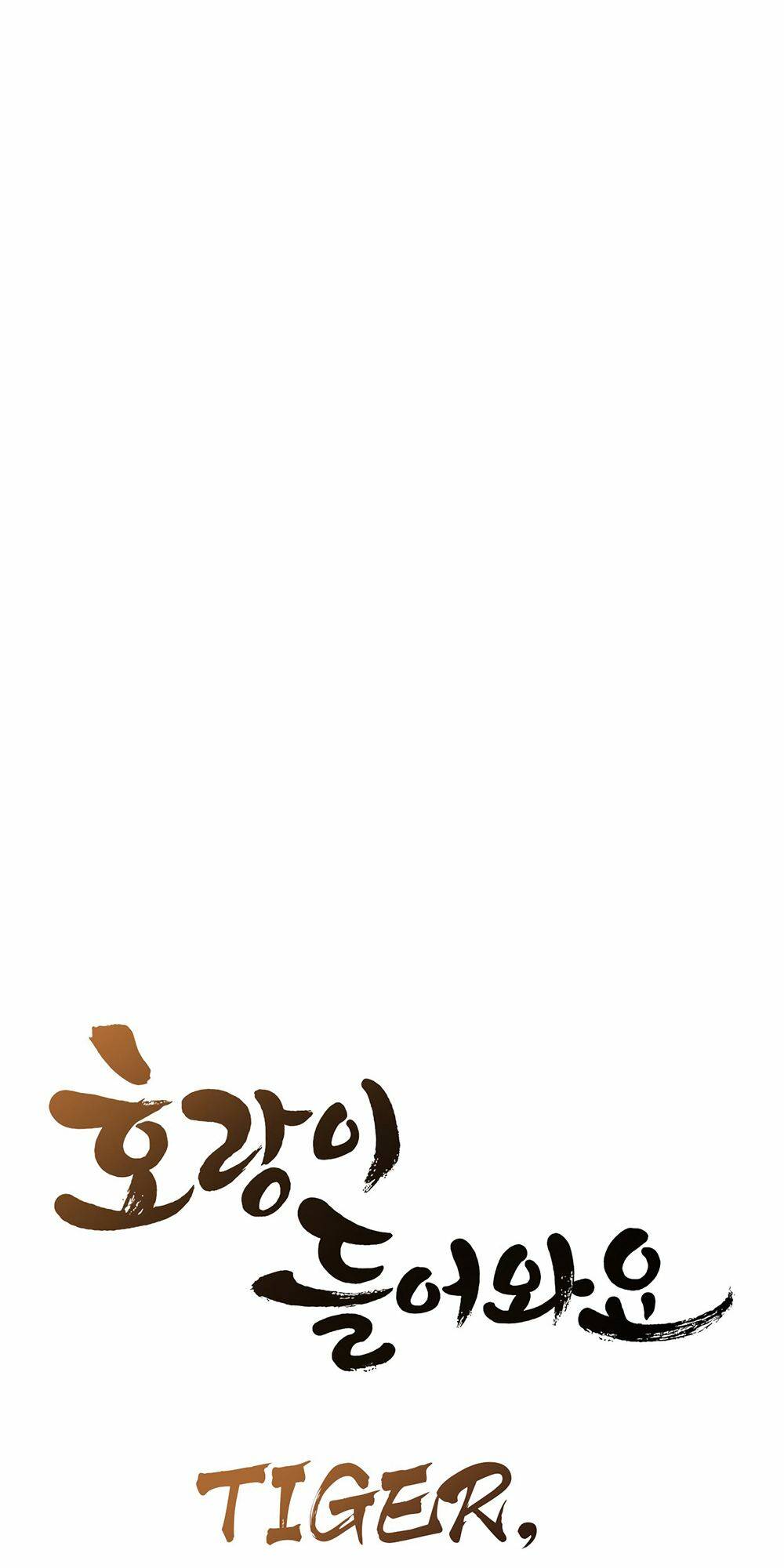 Hổ Đến Chơi Nhà Chap 41 - Next Chap 42