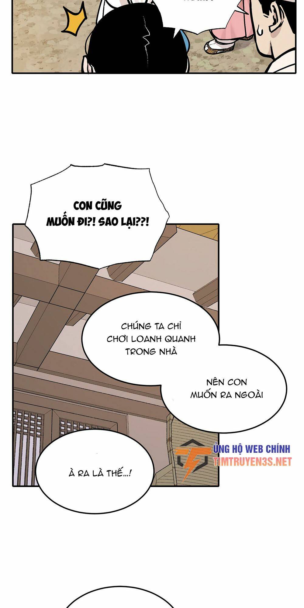 Hổ Đến Chơi Nhà Chap 45 - Next Chap 46