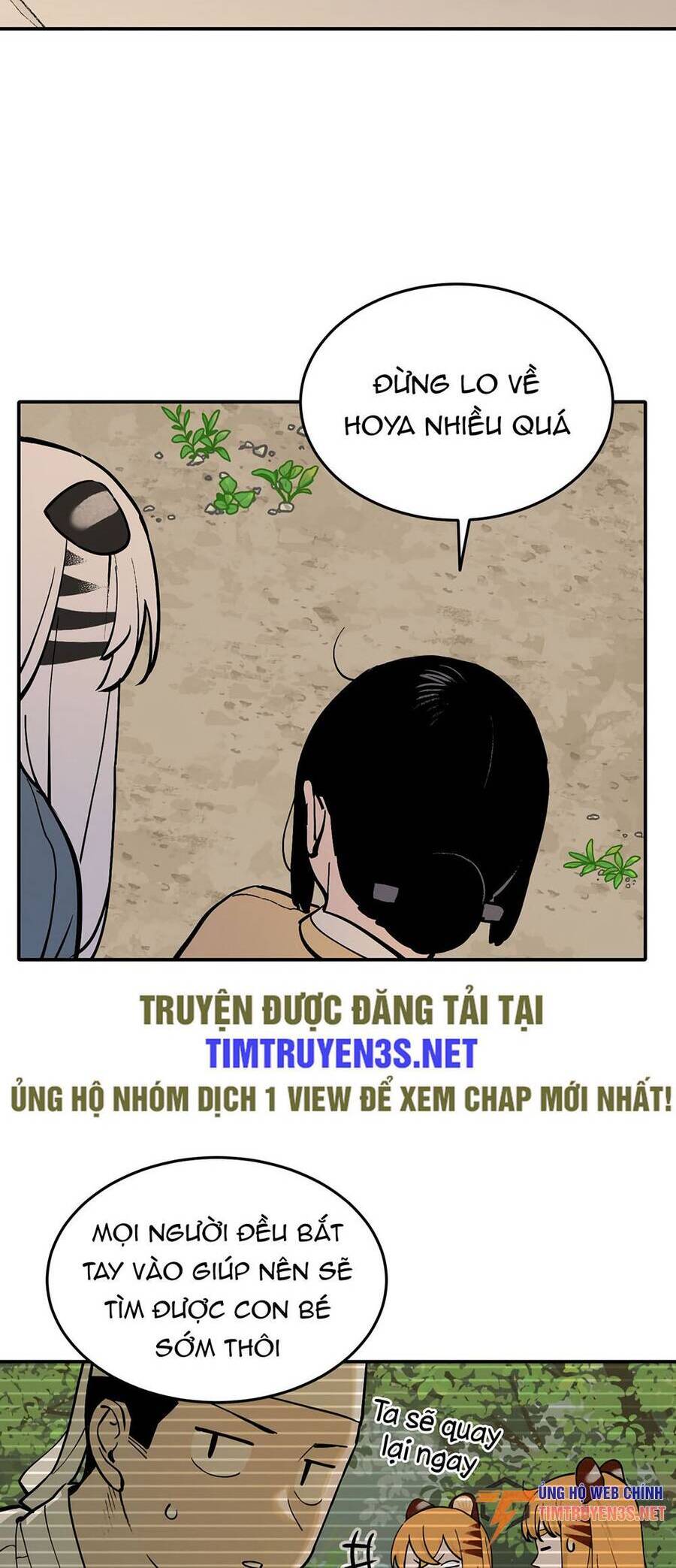Hổ Đến Chơi Nhà Chap 52 - Next Chap 53