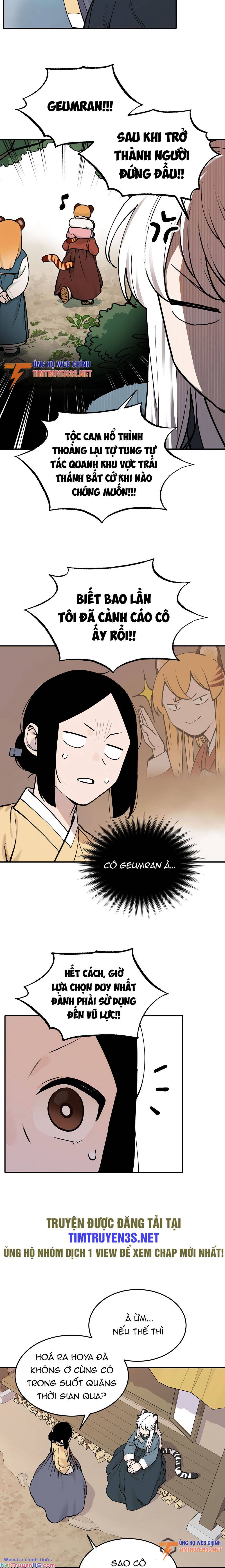 Hổ Đến Chơi Nhà Chap 53 - Next Chap 54