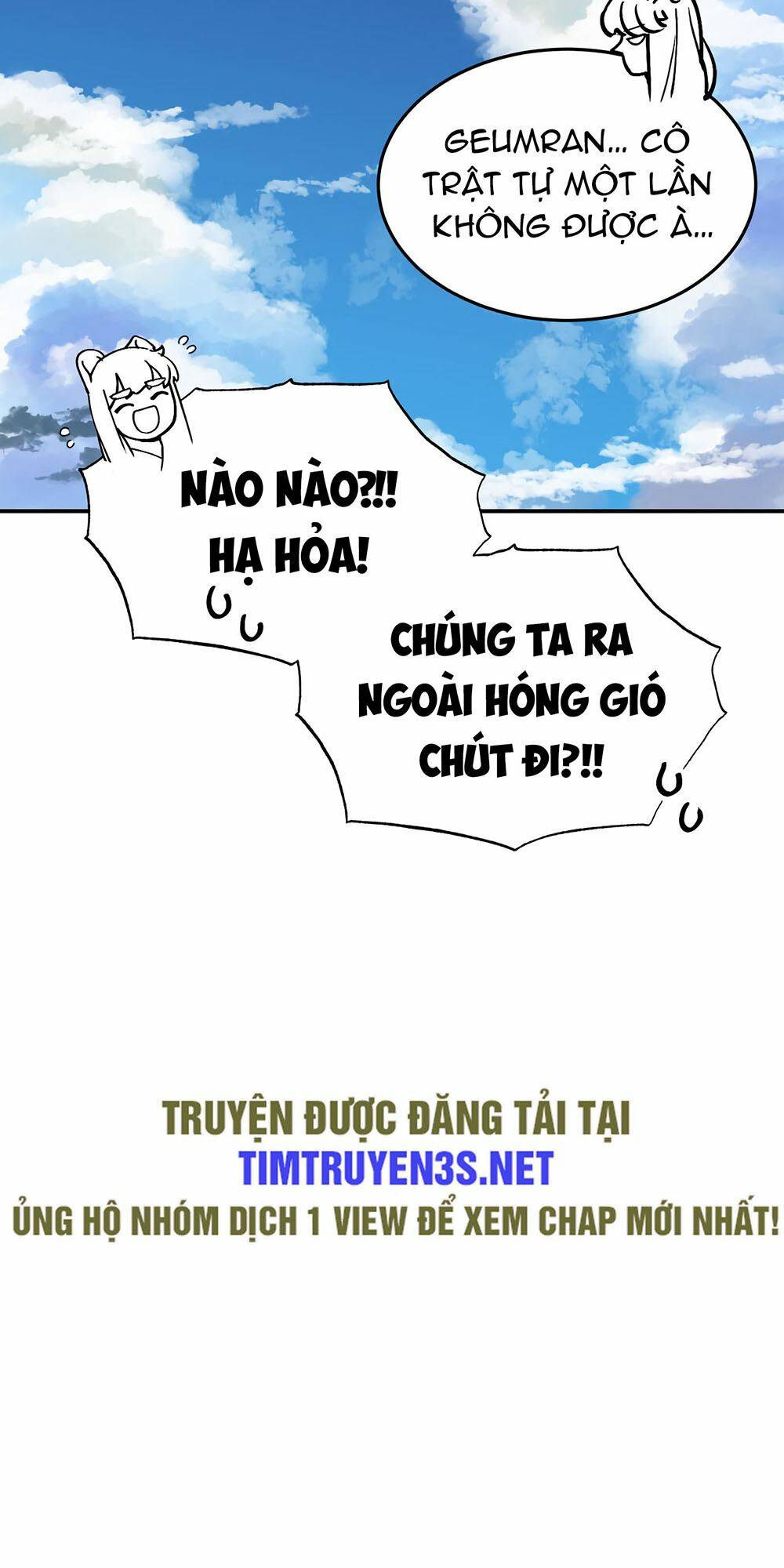 Hổ Đến Chơi Nhà Chap 56 - Next Chap 57