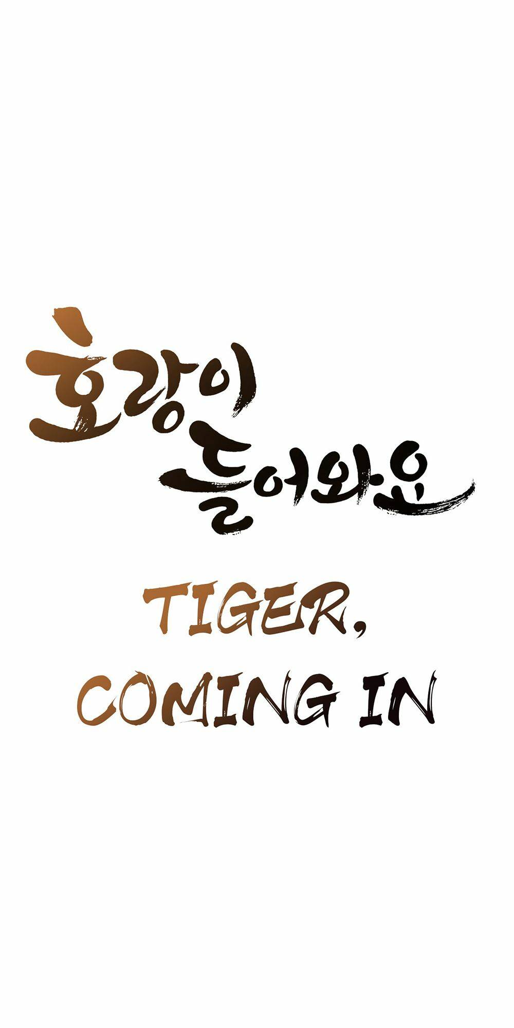 Hổ Đến Chơi Nhà Chap 58 - Next Chap 59