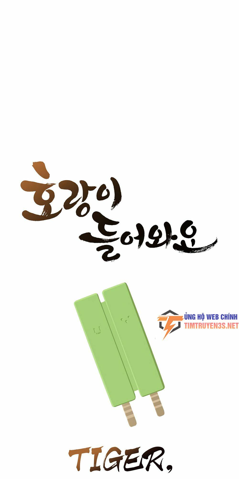 Hổ Đến Chơi Nhà Chap 62 - Next Chap 63