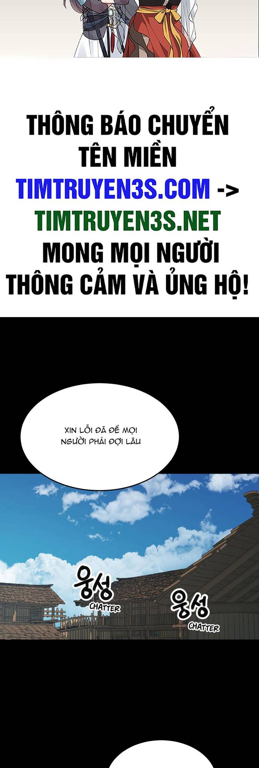 Hổ Đến Chơi Nhà Chap 73 - Next Chap 74