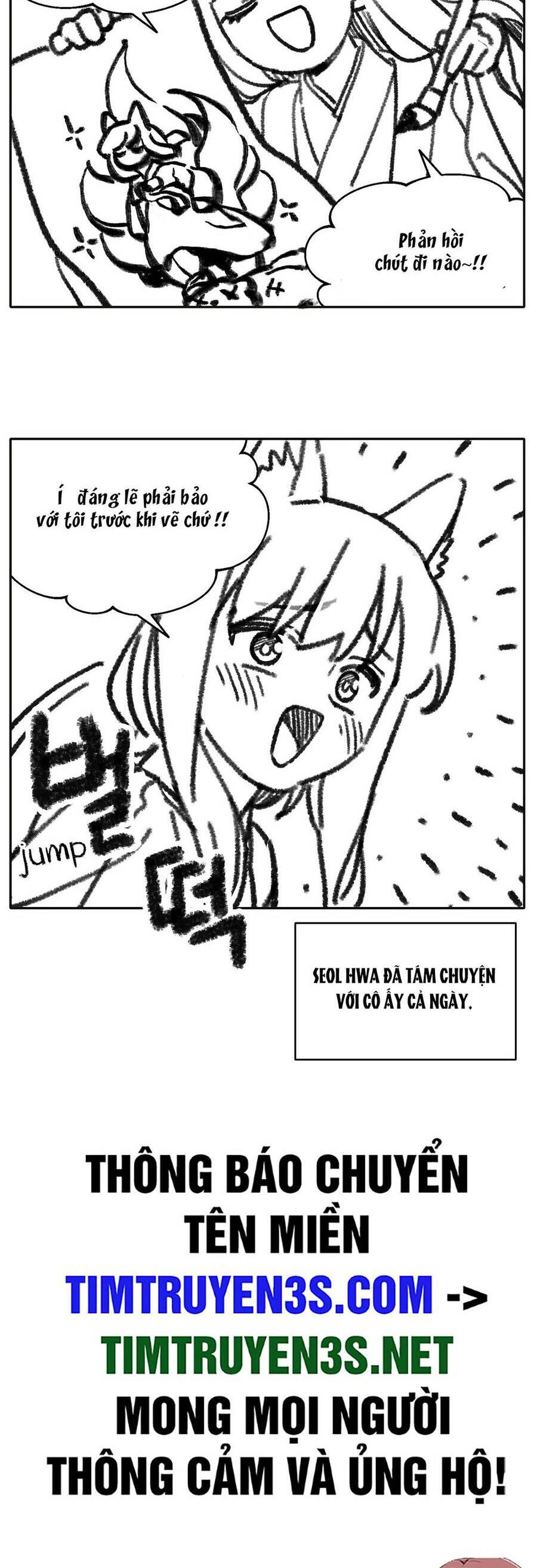 Hổ Đến Chơi Nhà Chap 74 - Next Chap 75