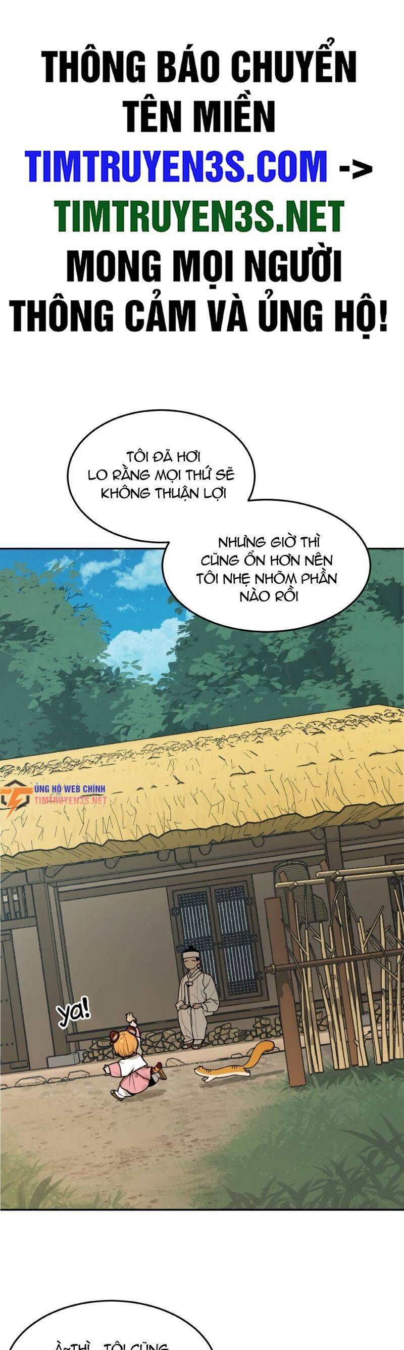 Hổ Đến Chơi Nhà Chap 75 - Next Chap 76