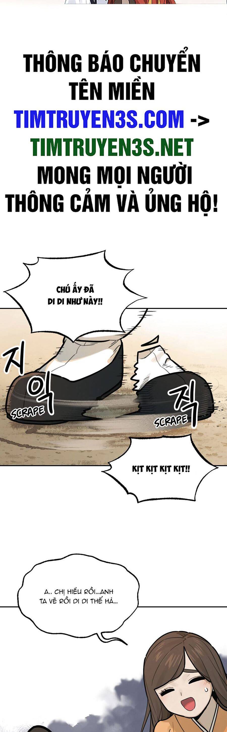 Hổ Đến Chơi Nhà Chap 77 - Next Chap 78