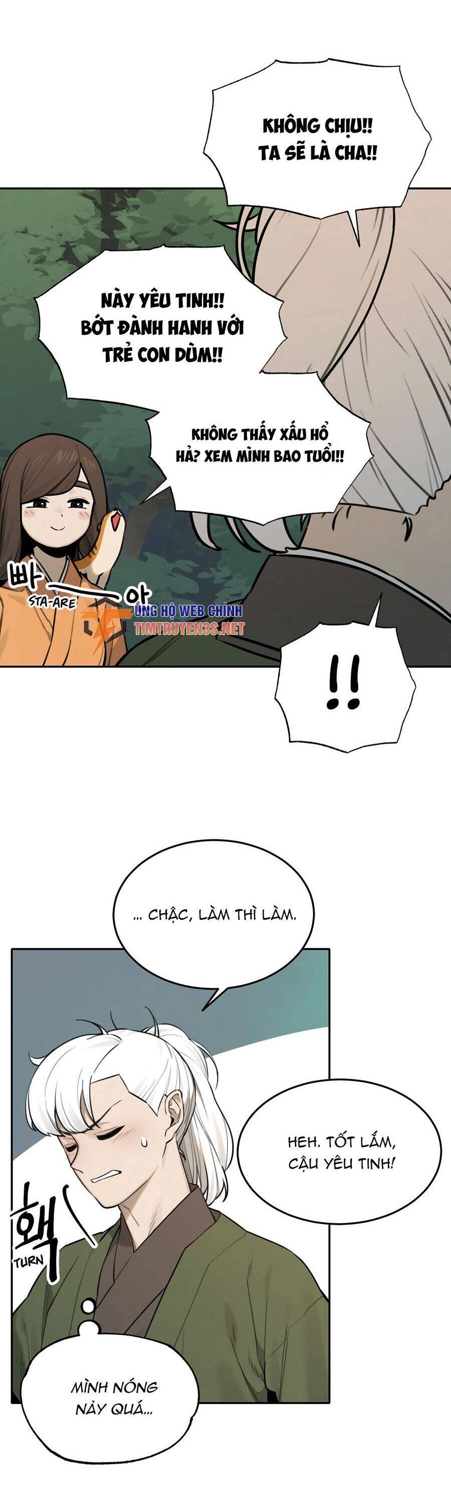 Hổ Đến Chơi Nhà Chap 81 - Next Chap 82