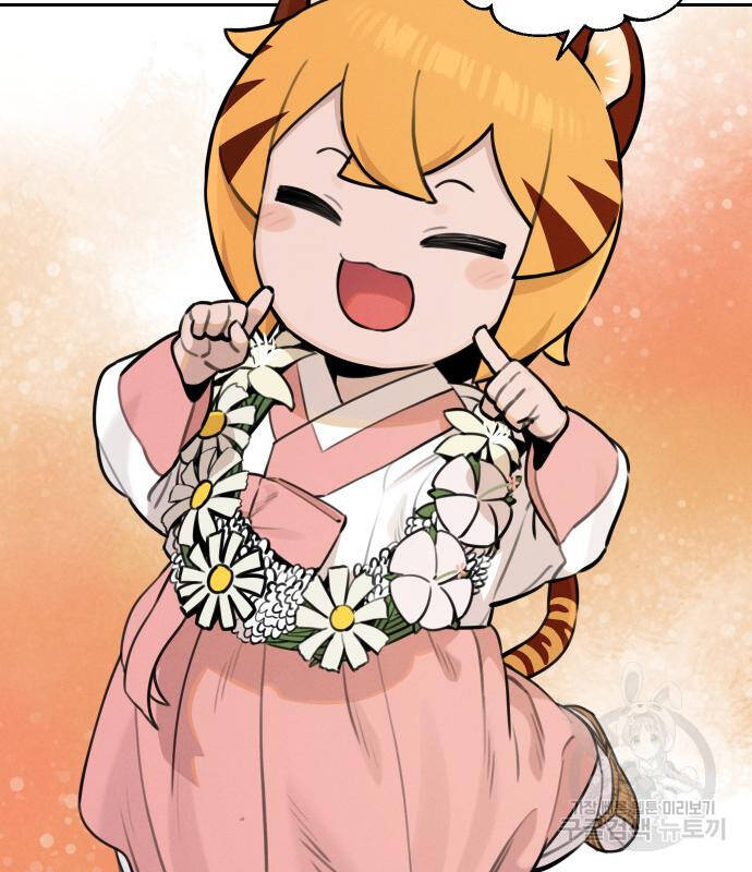 Hổ Đến Chơi Nhà Chap 94 - Next Chap 95