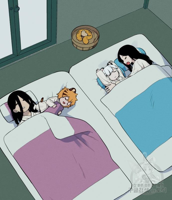 Hổ Đến Chơi Nhà Chap 94 - Next Chap 95