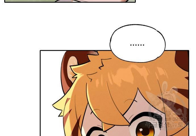 Hổ Đến Chơi Nhà Chap 95 - Next Chap 96