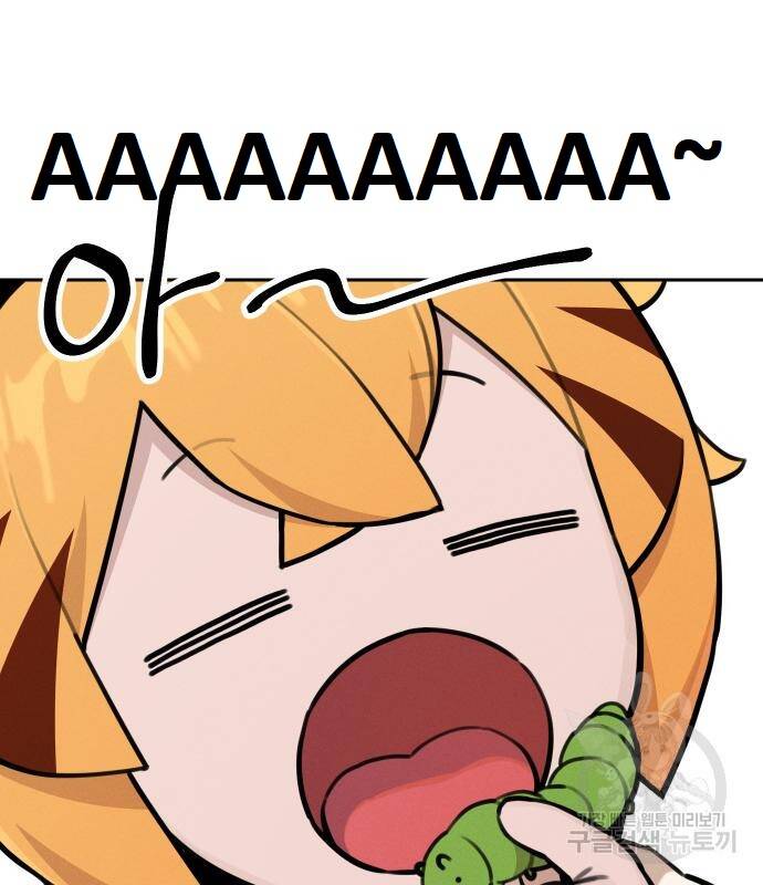 Hổ Đến Chơi Nhà Chap 95 - Next Chap 96