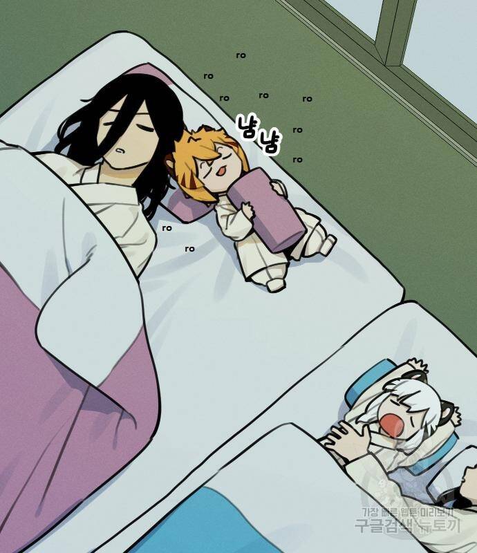 Hổ Đến Chơi Nhà Chap 95 - Next Chap 96