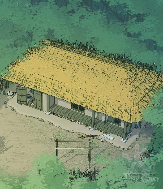 Hổ Đến Chơi Nhà Chap 95 - Next Chap 96