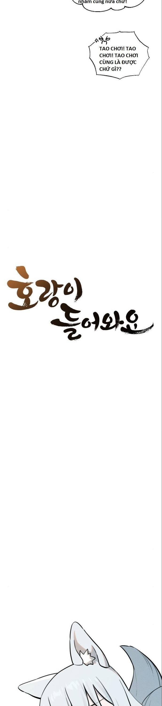 Hổ Đến Chơi Nhà Chap 96 - Next Chap 97