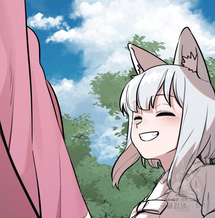 Hổ Đến Chơi Nhà Chap 97 - Next Chap 98