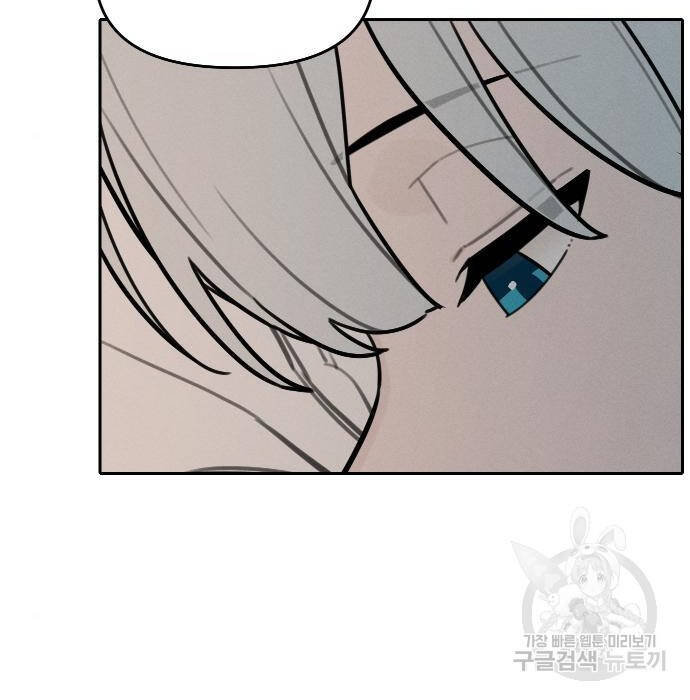 Hổ Đến Chơi Nhà Chap 97 - Next Chap 98