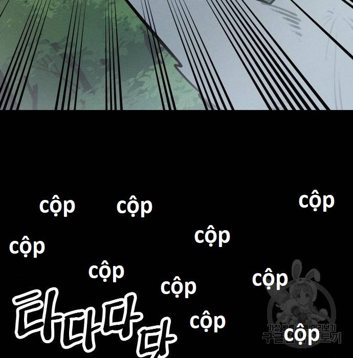 Hổ Đến Chơi Nhà Chap 97 - Next Chap 98