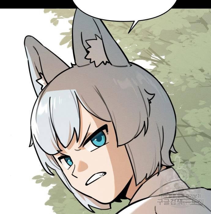 Hổ Đến Chơi Nhà Chap 97 - Next Chap 98