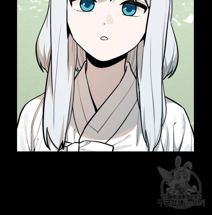 Hổ Đến Chơi Nhà Chap 97 - Next Chap 98