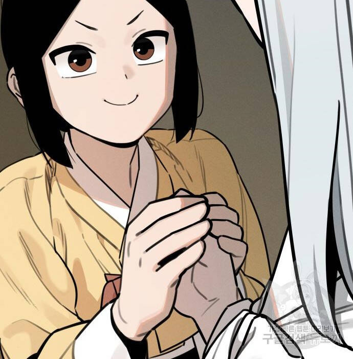 Hổ Đến Chơi Nhà Chap 98 - Next Chap 99