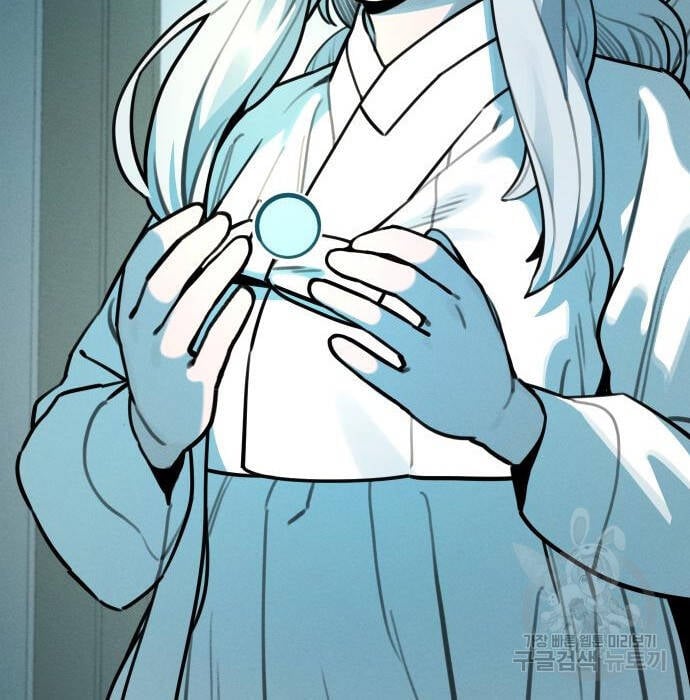 Hổ Đến Chơi Nhà Chap 98 - Next Chap 99