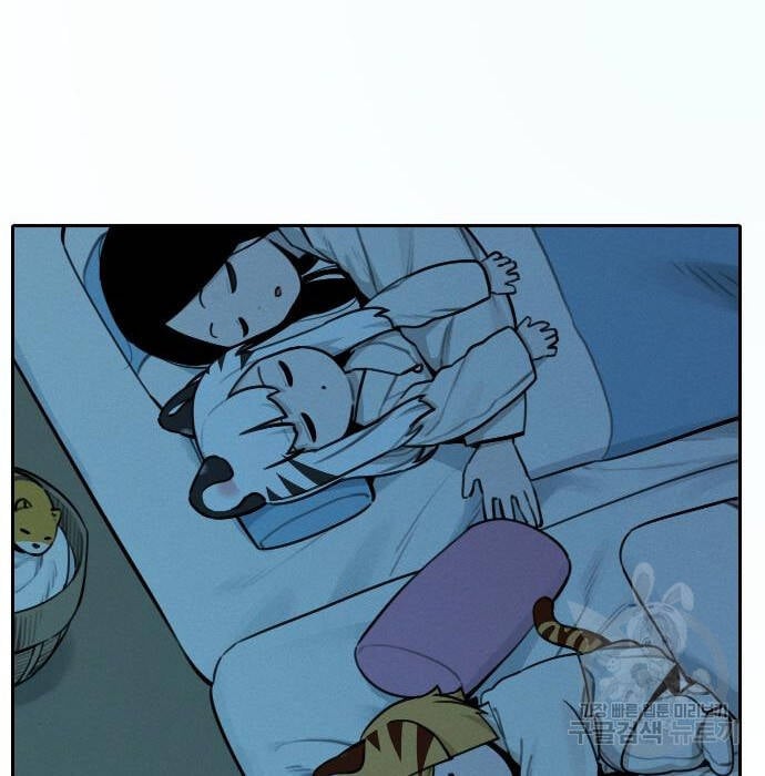 Hổ Đến Chơi Nhà Chap 98 - Next Chap 99