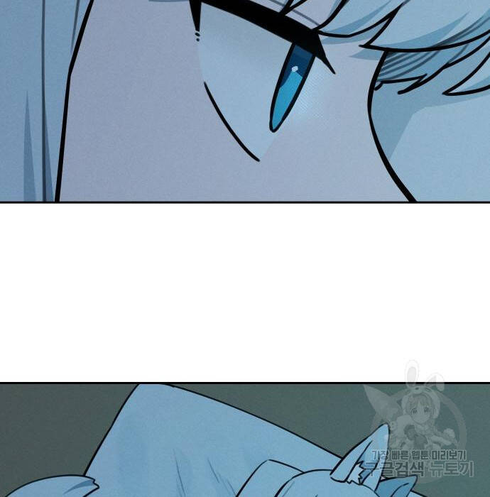 Hổ Đến Chơi Nhà Chap 98 - Next Chap 99