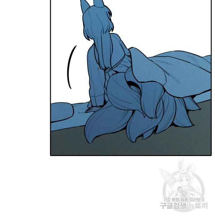 Hổ Đến Chơi Nhà Chap 98 - Next Chap 99