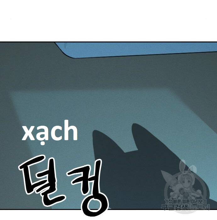 Hổ Đến Chơi Nhà Chap 98 - Next Chap 99