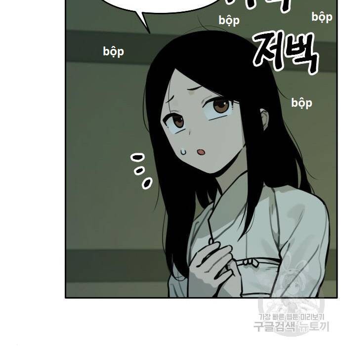 Hổ Đến Chơi Nhà Chap 98 - Next Chap 99