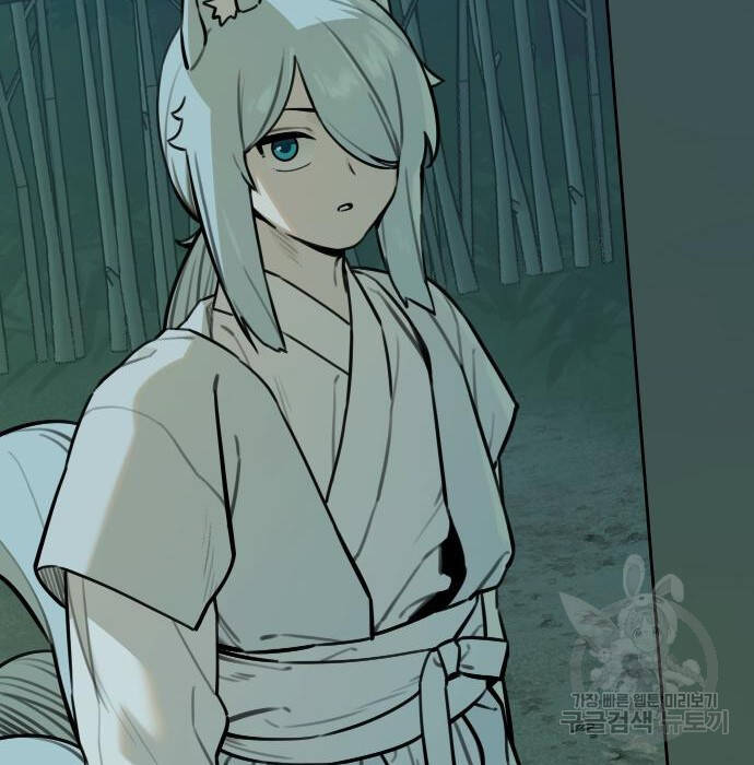 Hổ Đến Chơi Nhà Chap 98 - Next Chap 99