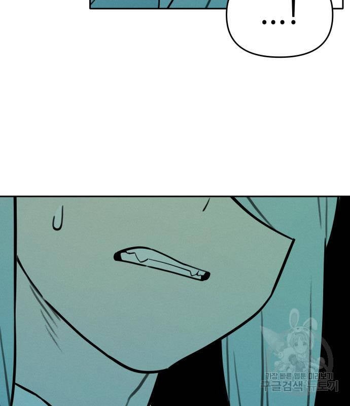 Hổ Đến Chơi Nhà Chap 99 - Next Chap 100