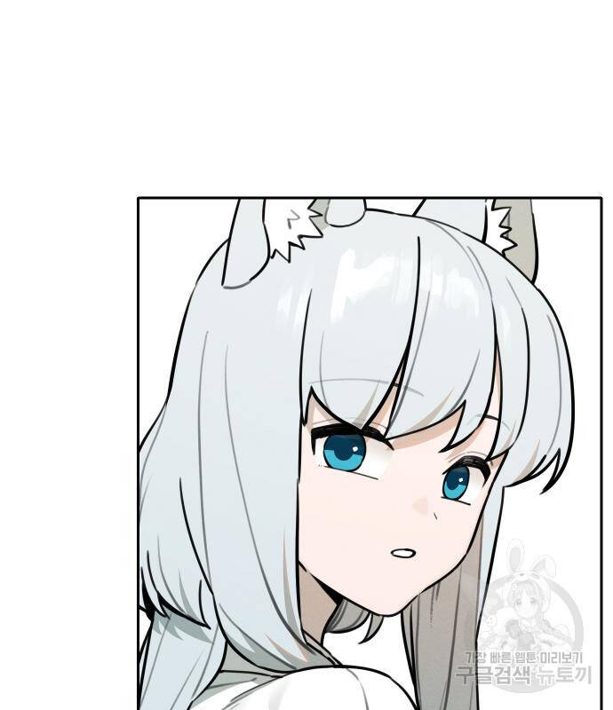 Hổ Đến Chơi Nhà Chap 99 - Next Chap 100