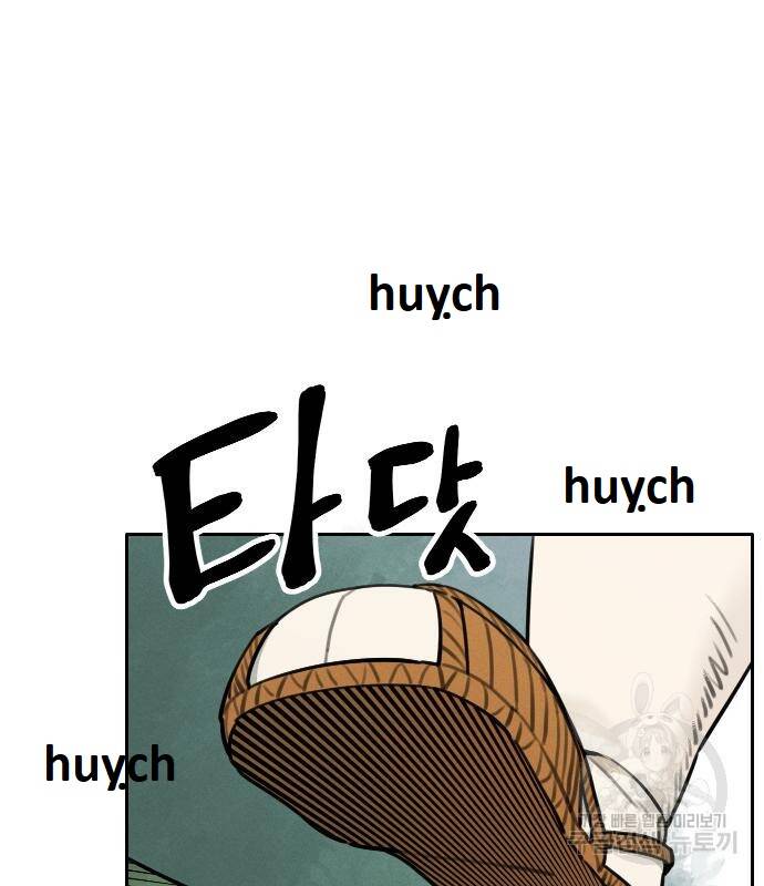 Hổ Đến Chơi Nhà Chap 99 - Next Chap 100