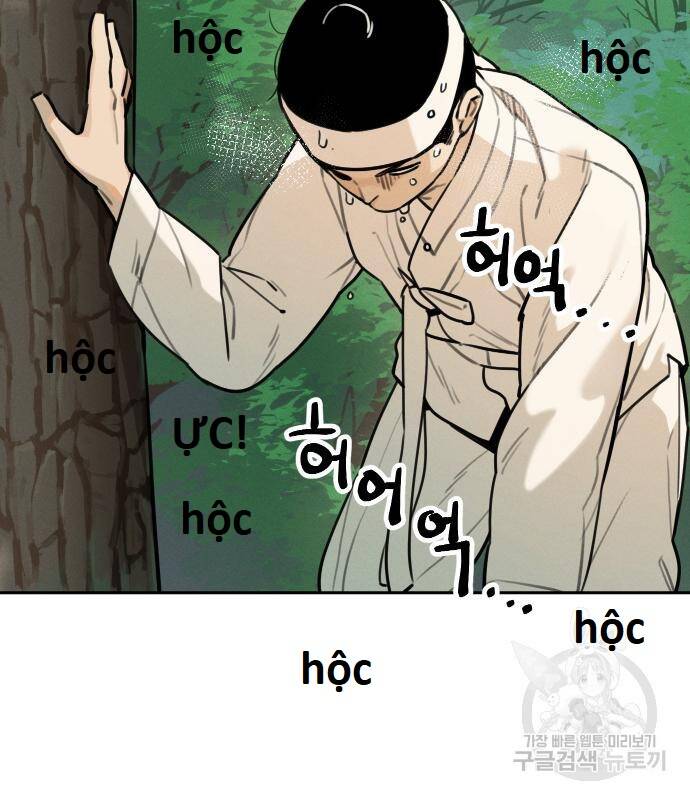 Hổ Đến Chơi Nhà Chap 99 - Next Chap 100