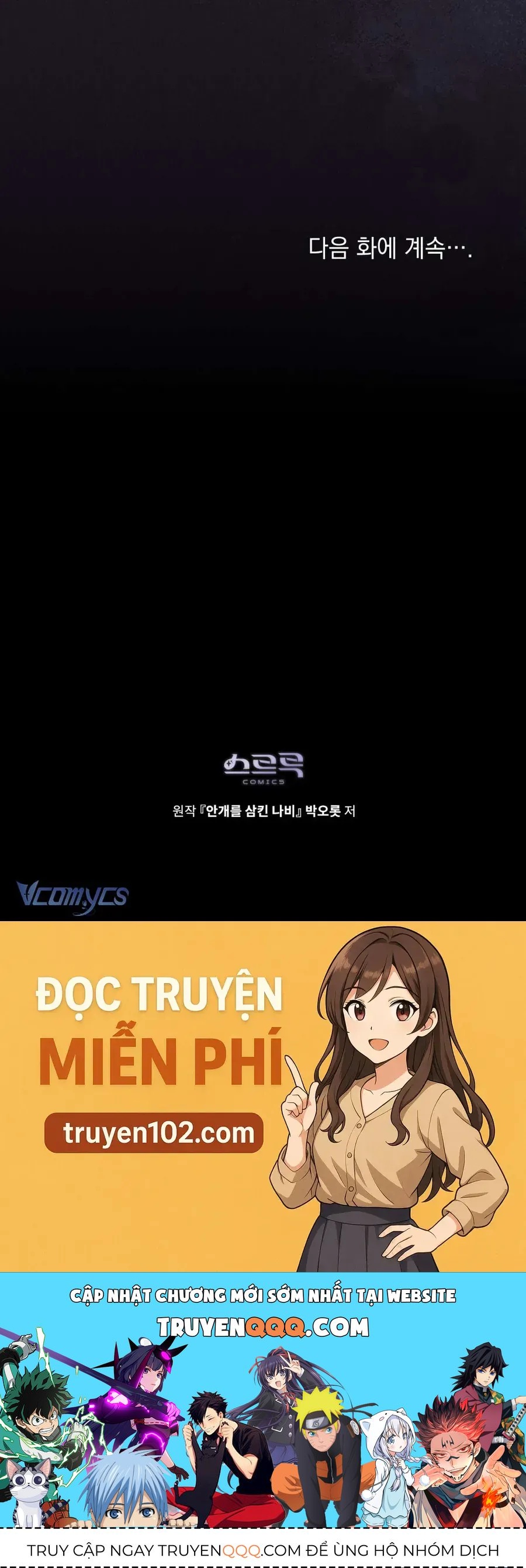 Hồ Điệp Nuốt Chửng Sương Mù Chap 27 - Next Chap 28