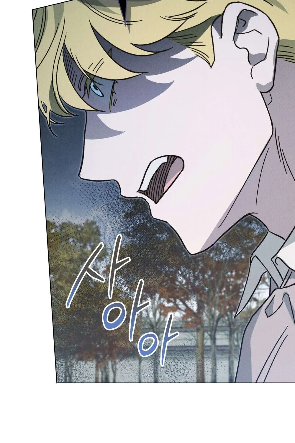 Hồ Điệp Nuốt Chửng Sương Mù Chap 31 - Next Chap 32