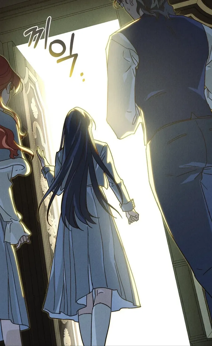 Hồ Điệp Nuốt Chửng Sương Mù Chap 32 - Next Chap 33