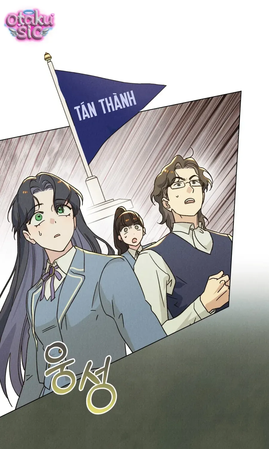 Hồ Điệp Nuốt Chửng Sương Mù Chap 32 - Next Chap 33