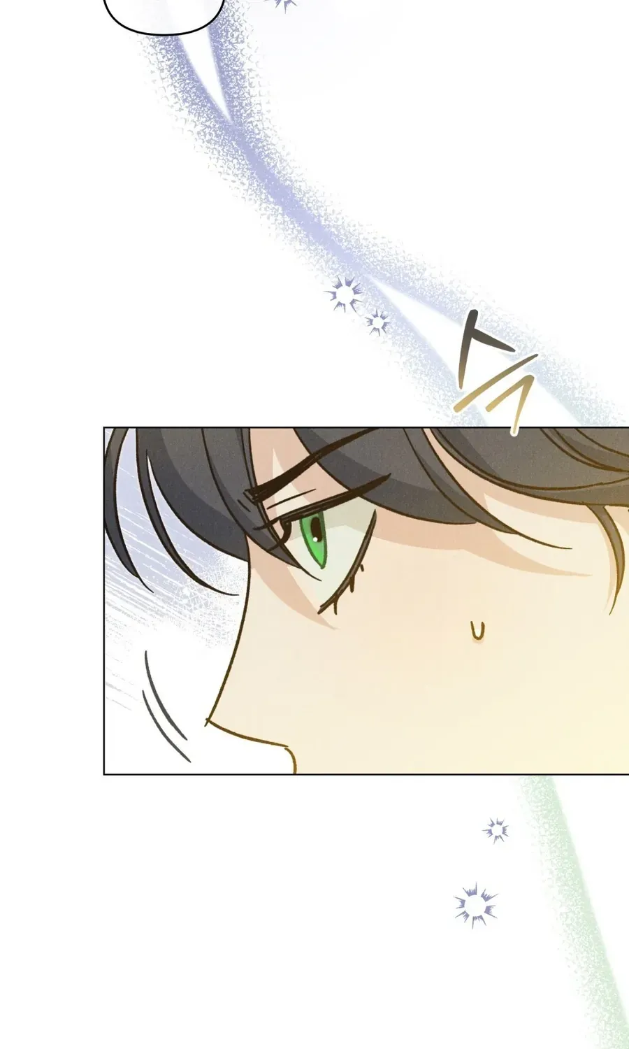 Hồ Điệp Nuốt Chửng Sương Mù Chap 32 - Next Chap 33
