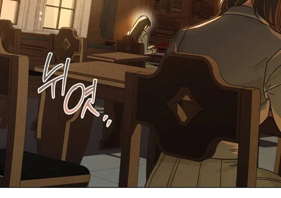 Hồ Điệp Nuốt Chửng Sương Mù Chap 32 - Next Chap 33