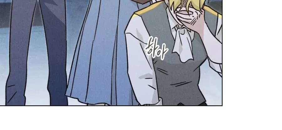 Hồ Điệp Nuốt Chửng Sương Mù Chap 32 - Next Chap 33
