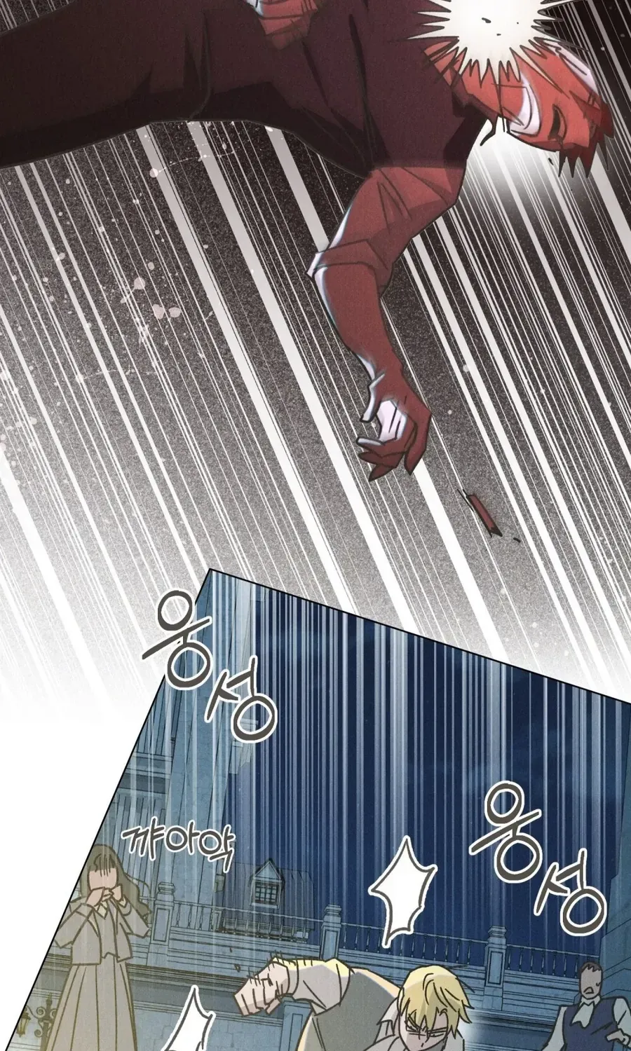 Hồ Điệp Nuốt Chửng Sương Mù Chap 33 - Next Chap 34