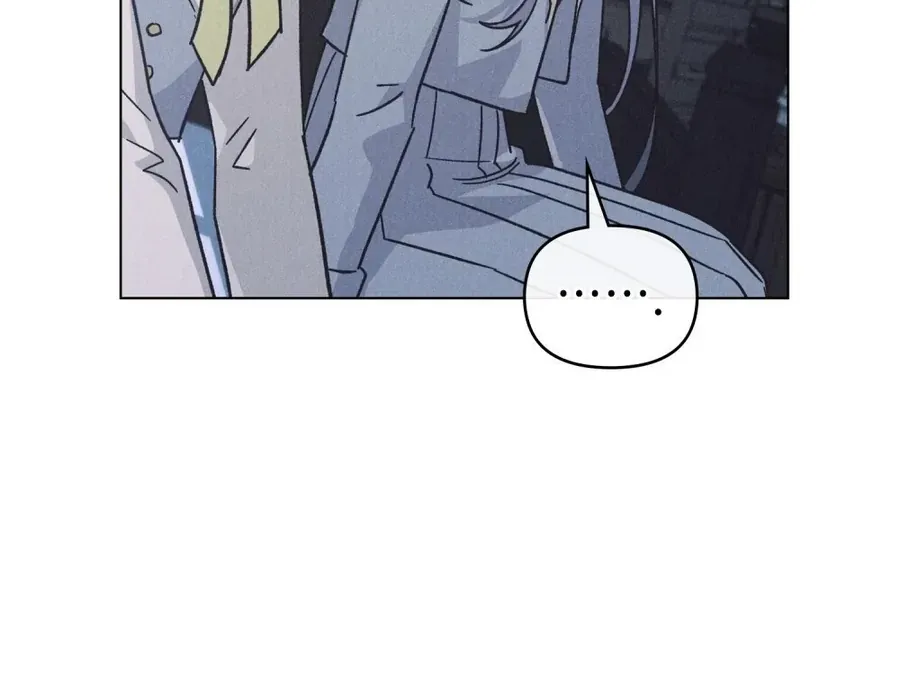 Hồ Điệp Nuốt Chửng Sương Mù Chap 33 - Next Chap 34