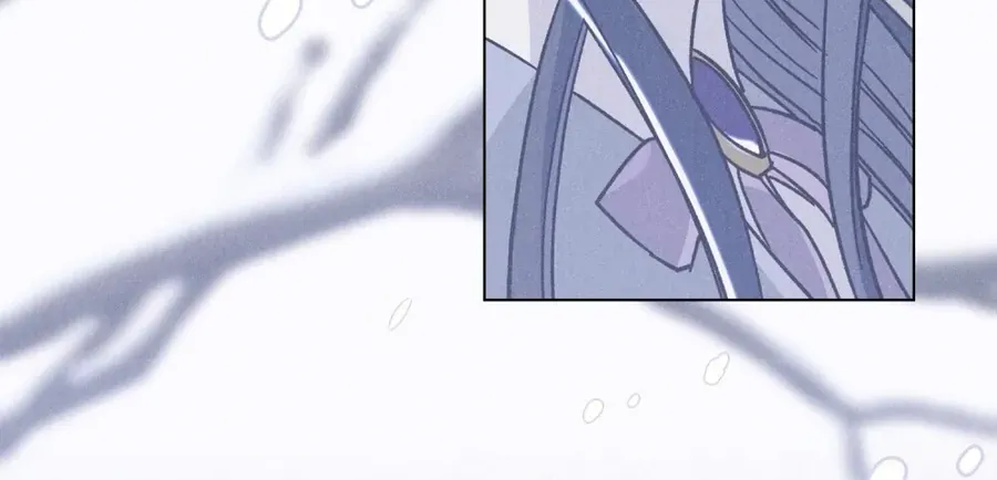 Hồ Điệp Nuốt Chửng Sương Mù Chap 33 - Next Chap 34