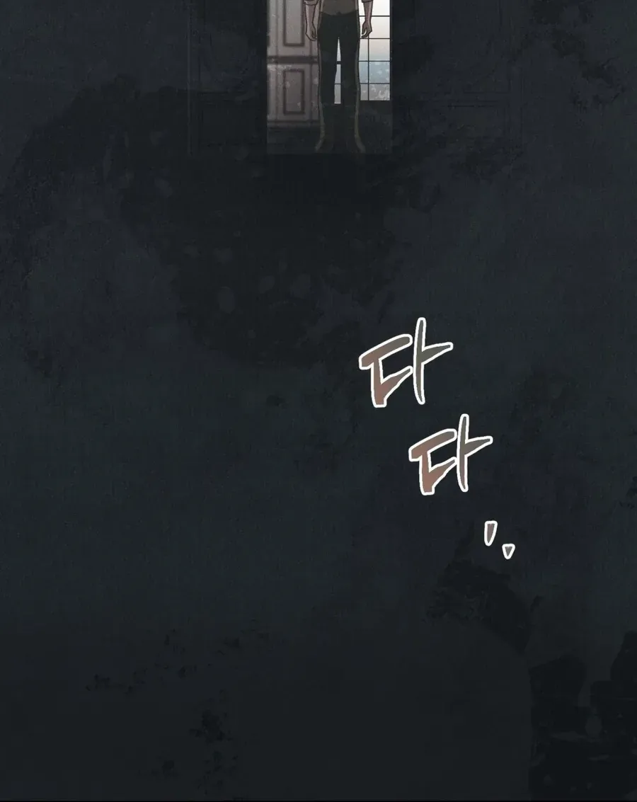 Hồ Điệp Nuốt Chửng Sương Mù Chap 33 - Next Chap 34
