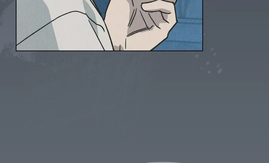 Hồ Điệp Nuốt Chửng Sương Mù Chap 33 - Next Chap 34